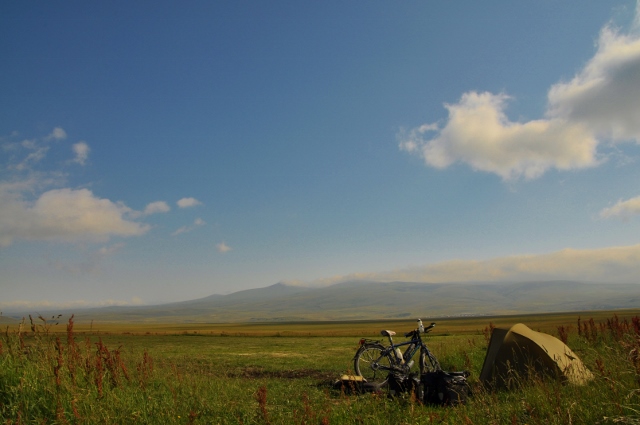 My Home