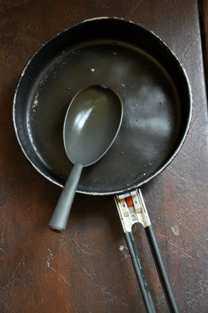 Frying Pan
