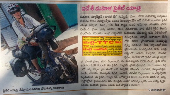 Famous for a few minutes