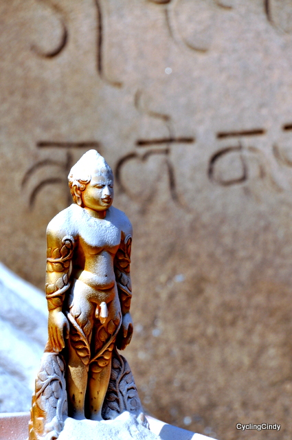 Spoiled Little Buddha